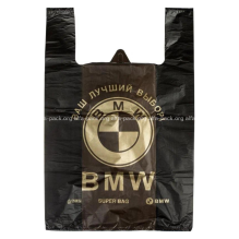 Пакет-майка 44*75 "BMW" синие (артикул: 030001211) купить в разделе «Полиэтиленовые пакеты-майка».